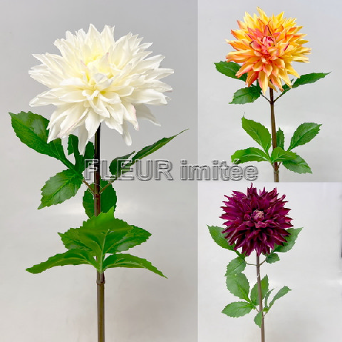 Jiřina x1 70cm Real Touch 12/96